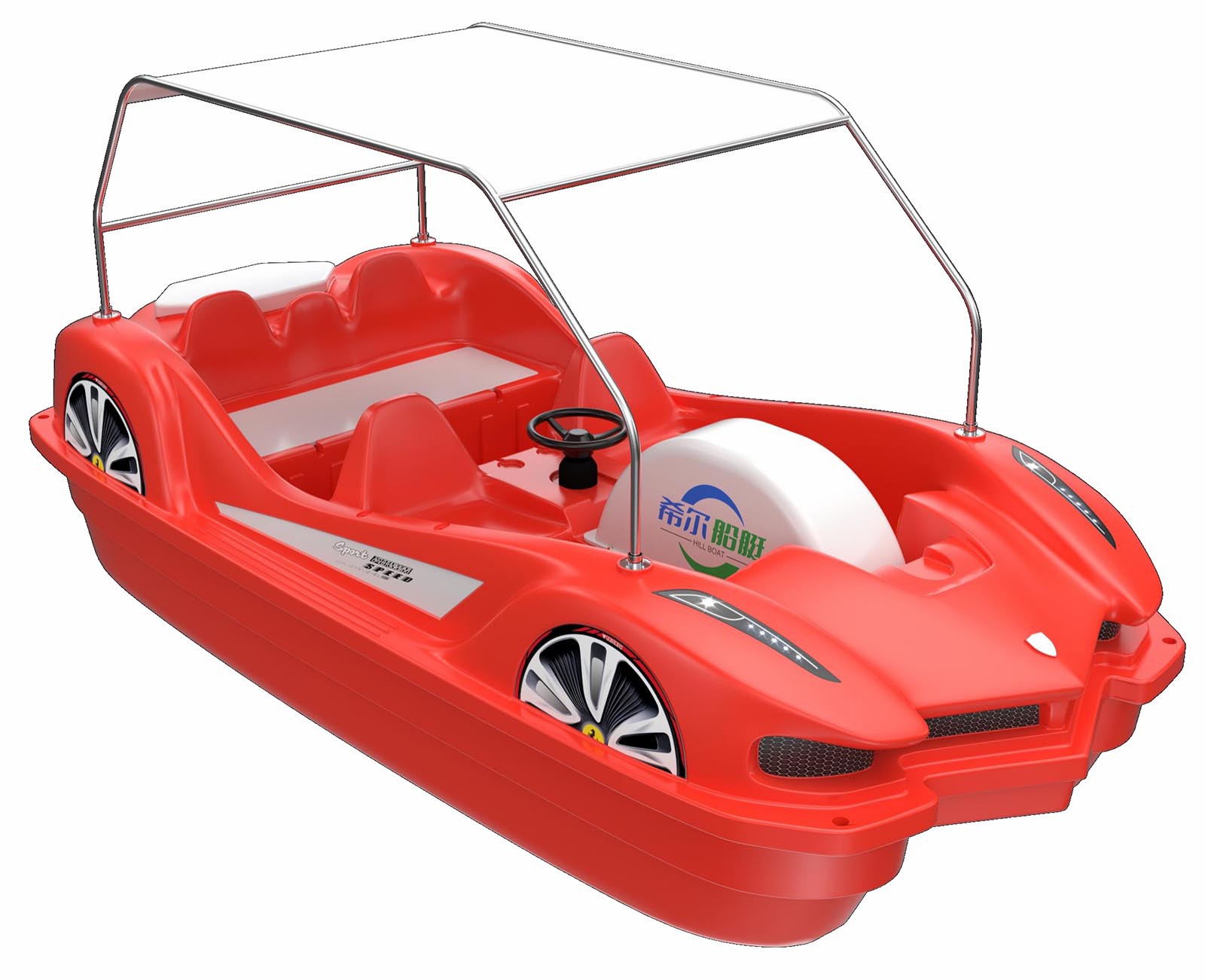 river pedal powered boat river pedal powered boat